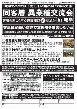 100210