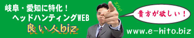 ���졦���ΤΥإåɥϥ��WEB