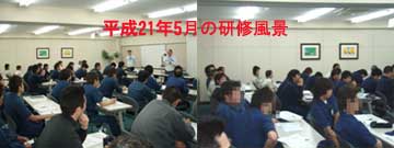 mic0905photo