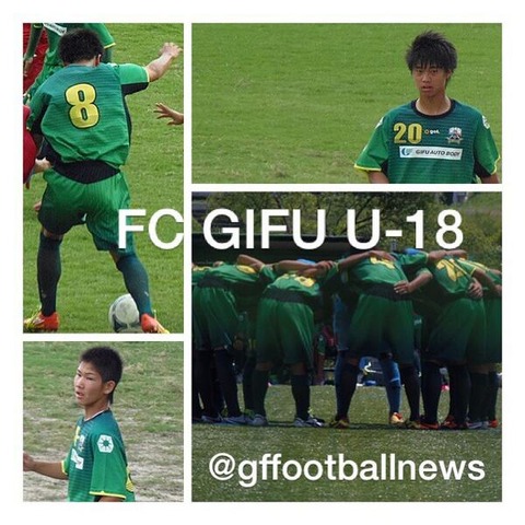 fcgifu