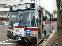 P6131151