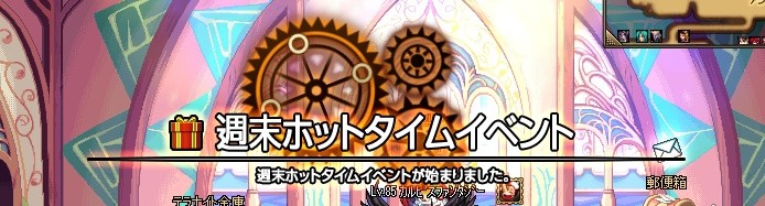 ScreenShot2014_0927_111820104