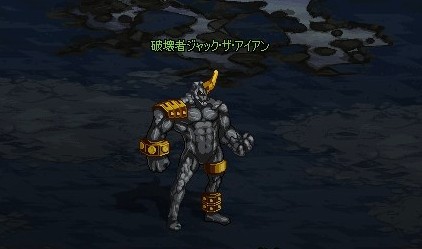 WS000035