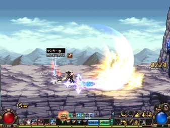 ScreenShot2014_0926_122011878