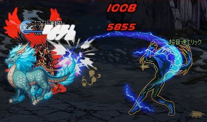 WS000027