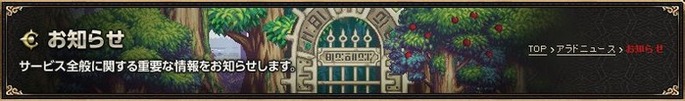 7bd50786