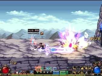 ScreenShot2014_0926_122012001