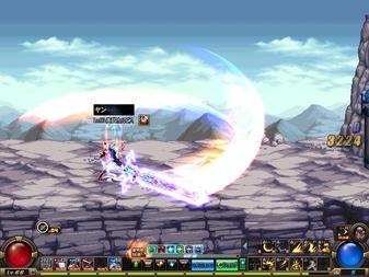 ScreenShot2014_0926_122011503