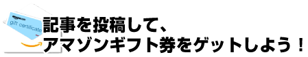 kijitoukou