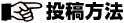 toukoutoukou