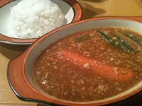 curry