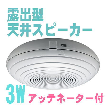 pc2238t