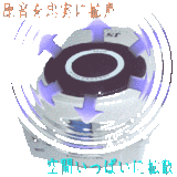 �E�F�[�u