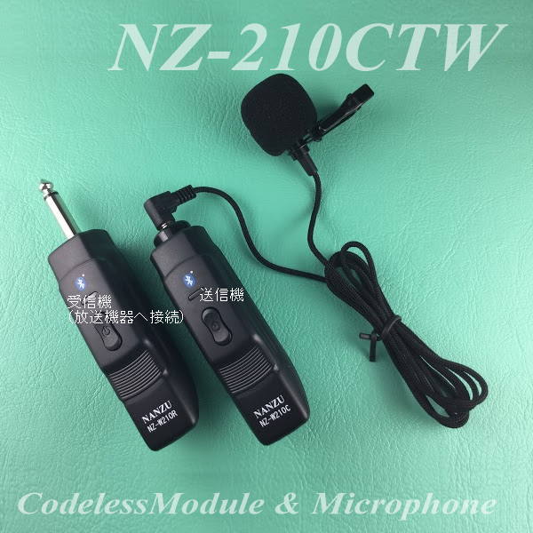 nz210ctw-00