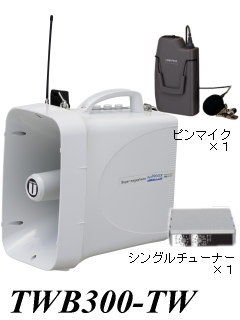 twb300tw