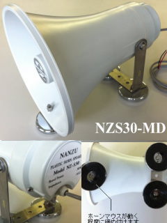 nzs30md