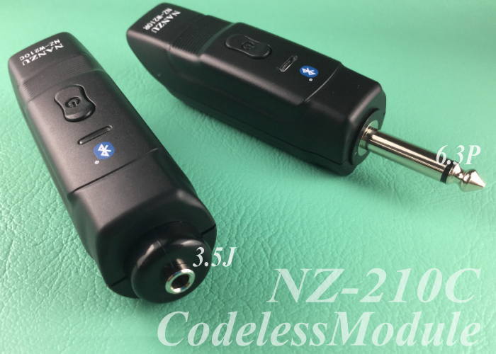 NANZU NZ-W210C/NZ-W210R ワイヤレス受信機 2セット NANZU NZ