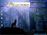 1129RSS �ǥ����ȥå�