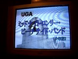 ミッドナイトロンリー