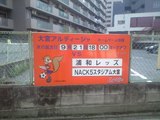 3f4e704a.JPG