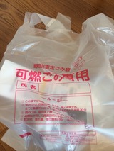 c81fa30f.jpg