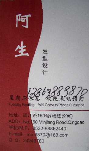 736002fa.jpg