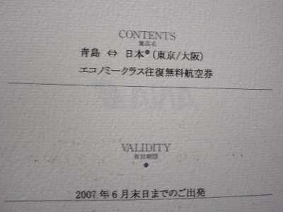 f73188f7.jpg