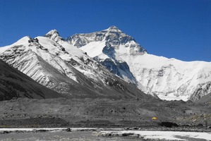 山