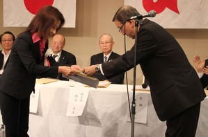 子育て支援優良事業所 (3)