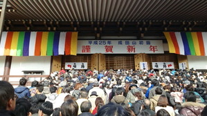成田山新勝寺2