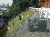 Ë¡ÌÌÊݸ»ö(¥×¥ì¥¥ã¥¹¥È)2
