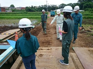 社会科見学 (1)