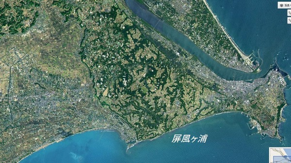 byobugaura