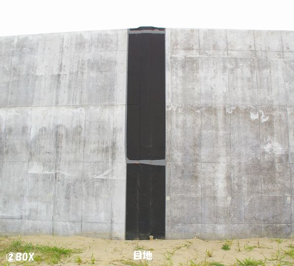圏央道12
