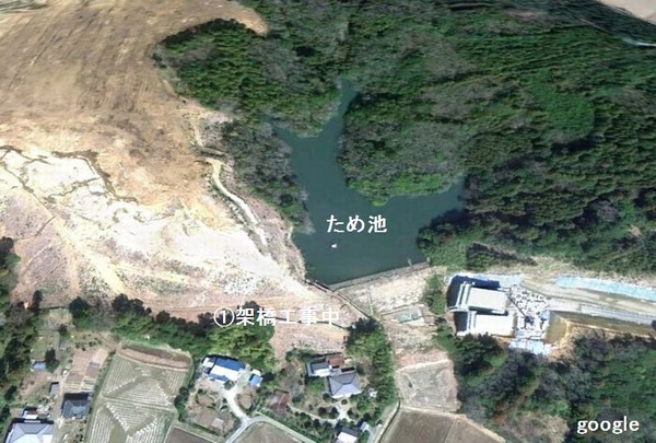 架橋場所2