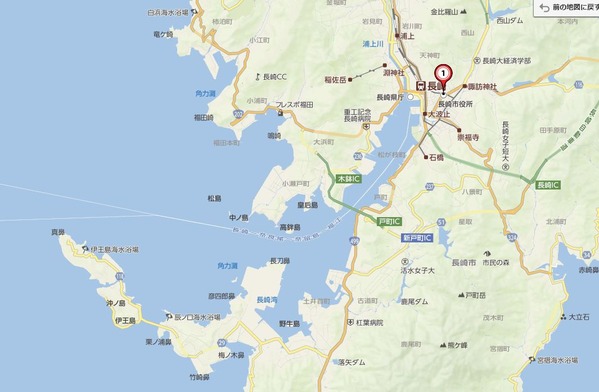 nagasaki