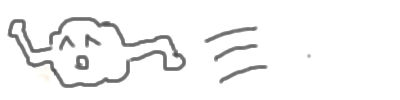 うろおぼえイシツブテ