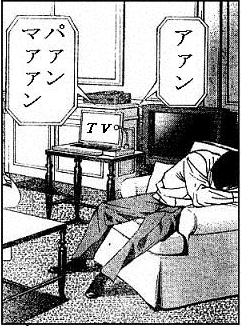アンパンマーン!!