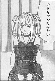 え!?