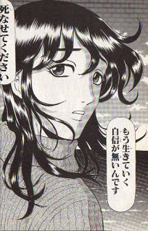 もう(ry