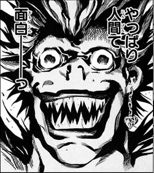 おもしれーーww
