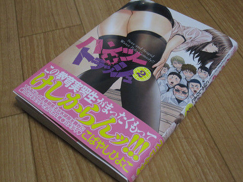 resize0509