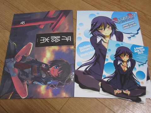 resize0407