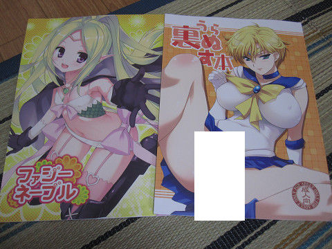 resize0302