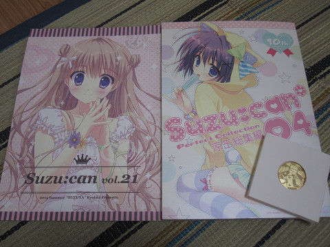 resize0310