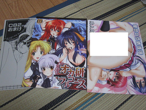 resize0306
