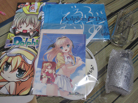 resize0267