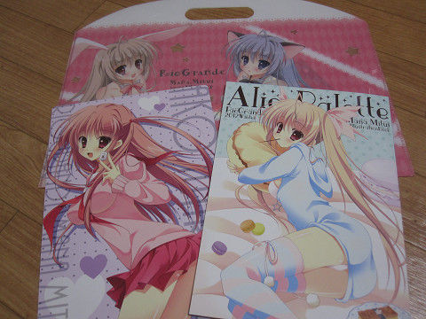 resize0404