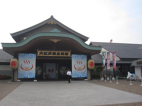 resize0270