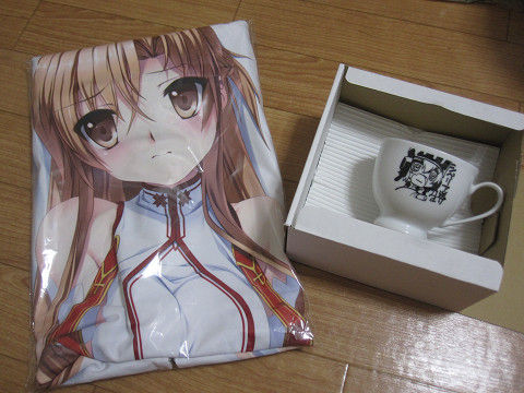 resize0414
